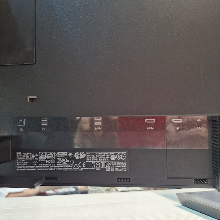 Dell OptiPlex 5250 AIO - Rear View
